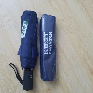���ƹ��ɡ����ɡ����ɡ ������ά�Ǽ� �������ܺ� ��ɹ����