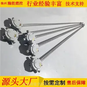 热面点火杆HNTJ-RM-X2 L=1500mm
