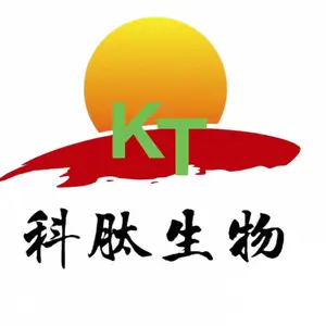 山东科肽生物技术有限公司