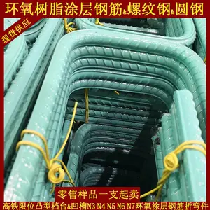 25����Ϳ�����Ƹ�һ�׶��� ����Ϳ�����Ƹ�Բ�ּ۸�