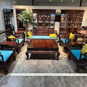 大红酸枝