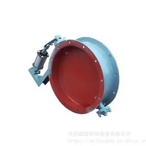 �綯ִ����ͨ����� ����������緧 �����������巧�ֶ�����