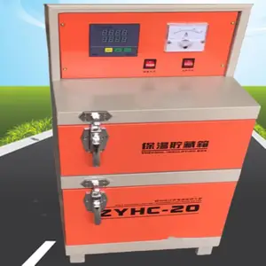 �纸������� ZYHC-30˫����500��Զ���⺸�����ﱣ��һ���
