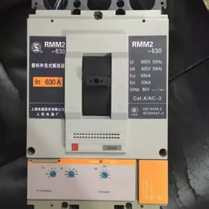 �� ������������ RMM1-800H/33002�ܿǶ�·�� �綯��������