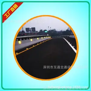 河南互通太阳能突起路标 反光标志 夜间通行更安全