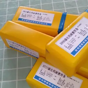 ����Ni307A�������� �Ż�Ni307A��������