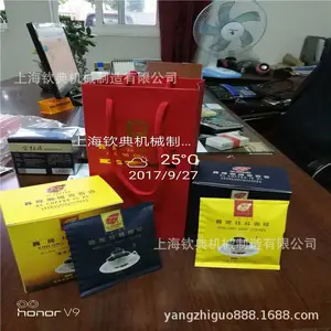 ������¡�Ҷ����Ȱ�װ�� ��������Զ���װ�� �������Ȱ�װ��