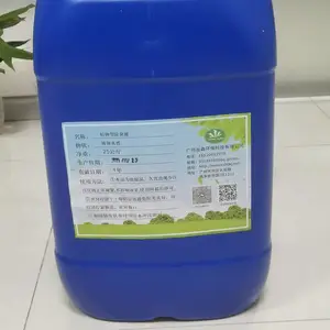 广州植物除臭液供应厂家-适用于垃圾处理厂、污水处理、垃圾中转站、垃圾填埋场