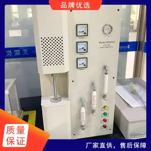 天瑞钢铁碳硫检测仪,CS高频碳硫分析仪,合金成分分析仪