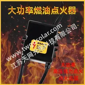 ��������220V/110Vȼ��ȡů¯��������������ѹ����ѹ��������ѹ����