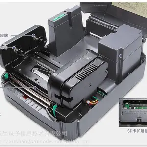 TSC̨��TTP-342E/243EPro��ǩ��ӡ��������ӡ������