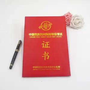 ��������֤���������֤������