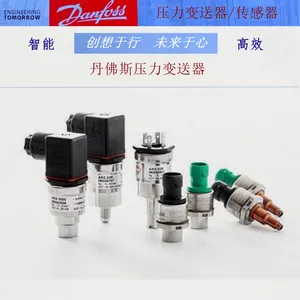 danfoss丹佛斯原装正品AKS33压力传感器【060G2110】