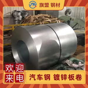 B53 3250-2019 PSA D4G G10/10��п�����ֲ��Ϲ�Ӧ
