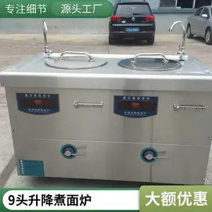����������������豸 �ſ׵������¯ ��������Ʒ��