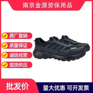 �۰��� �ļ���ȫ����Ь �������� ���ҷ��̴� �ӿ��ְ�ͷ ���ž�Ӫ