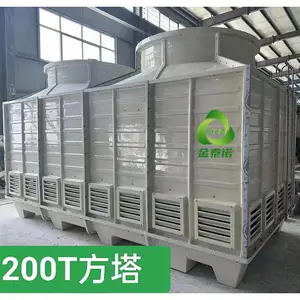 �յ����·���������ȴ��DFN200���������γߴ� ��������ˮ�� ��̩ŵ