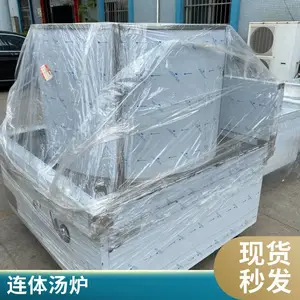 ��ɽ30KW���ţ����� �����±��� ѧУʳ������¯ ����¯