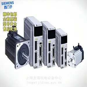 西门子S7-200 SMART-6ES7288-1CR40-0AA1 、PLC无输出或输出稳乱
