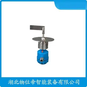 SR2-20FDD-190堵煤开关产品优势