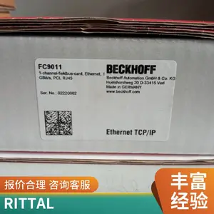 �¹�ԭ��ȫϵ�г��ڹ�Ӧ RITTAL �۶����� 8V9343.000
