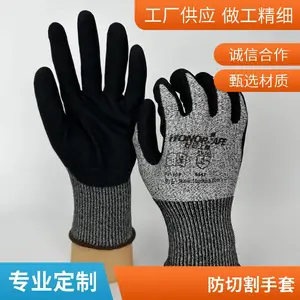 5���Ӻ�У԰������������ �������� 5�����и�������ָ����������