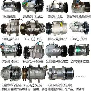 ��ӦLOVOL��������956װ�ػ�LG956F�յ��ÿյ�ѹ����