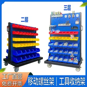 ˫���ƶ����ϳ��������䶴���幤��ǽ��𹤾�����չʾ����˿��������������ж๦���Ƴ�����ܹ��߳�