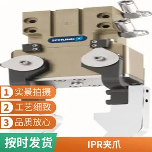 �¹� ȫ����Ʒ SCHUNK 0371095 PGN-plus 64-2-IS �о�