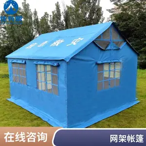 大型推拉移动棚折叠活动伸缩遮阳蓬 大排档雨棚 仓库帐篷