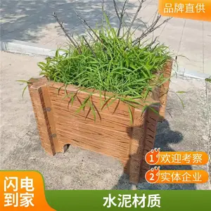 ˮ���ľ���⾰�ۻ��� �����̻���ֲ���� ������ϵ�·װ�γ�Ʒ����
