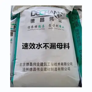 ����ˮ��©ĸ�� ������©����䷽��ϱ� DC�²�ΰҵL9005