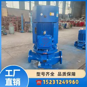 ISG50-160��ʽ�ܵ����ı� ��¯��ˮѭ����ѹ ũ���� ��Ч����