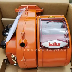 TBL85P 意大利百得Baltur燃烧机 双段火燃油燃烧器 柴油机 轻油机
