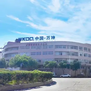 万坤电气有限公司