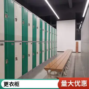 ������¹�Ա��ԡ�Ҵ���������������ѧ���� ���۴�