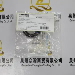 WILLIAMS 控制器维修套件 0S72