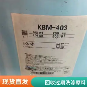 ����ʮ������������� ��ҵϴ�Ӽ� ������Լ� SDBS ϴ��ԭ��