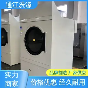 һ������ ��ҵ��ɻ� �����ȶ� �������� ͨ����