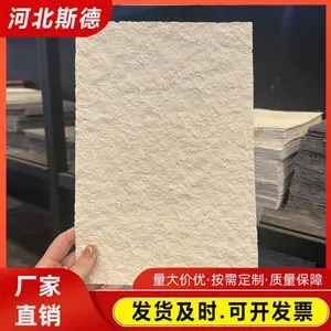 �ֲ���ʯϵ�� ��Ȼʯ������ ������ճ���ι� ��ɫ��ʽ��ȫ ˹��