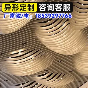 山东铝单板工程承接_安徽铝单板加工_河北铝幕墙定制公司