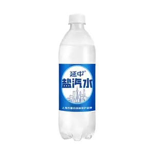 ***��������ˮ600ml*20ƿ/�� �����Ź�������Ȫˮ����ˮ