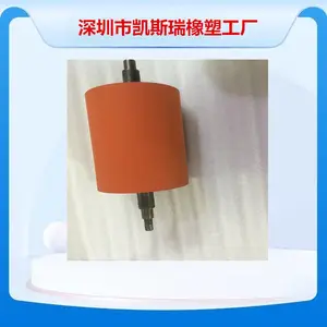 ̫ �����Ͳ�ƷԲת�������ỻ���ӹ���ĥת��������ѹ��ǿ