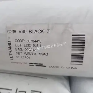 ��������PA6 ��������ά C216V40 ����40% �߸��� �ߴ��ȶ���