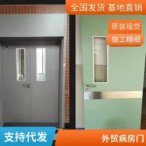 ҽԺ�����Ŷ�п�ְ徲����Ϳ������ó����������ϸ�������������