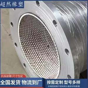 法兰大口径矿渣输送橡胶管 防火抗高温耐磨胶管 尾矿渣浆抽吸输送管