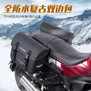WILD HEART全防水复古摩托车边包侧挂包自行车包适用于豪爵TR300