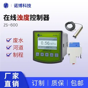 诺博仪器在线浊度仪ZS-600工业污水自来水河道水浊度监测