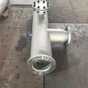 喷射式混合加热器