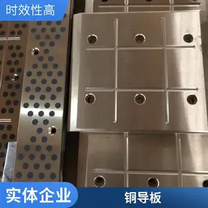 ���л�ͭ���� ������ͭ�Ͻ���ĥ���� ����ͭ���������ͭ ����ͭ�Ǳ궨��������ά�����������񱾾���